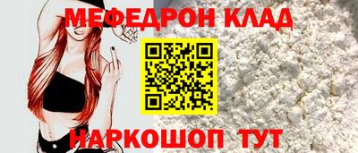 ALPHA PVP Гагарин