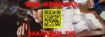 ALPHA PVP Гагарин