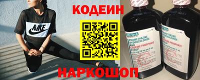 ALPHA PVP Гагарин