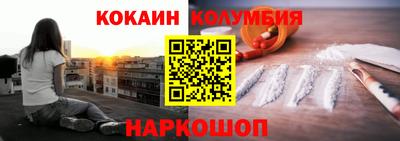 ALPHA PVP Гагарин