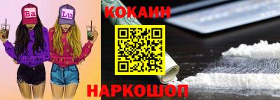 герыч Гай