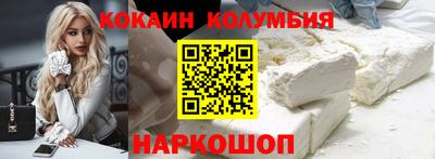 герыч Гай