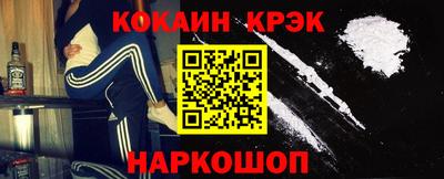 ALPHA PVP Гагарин