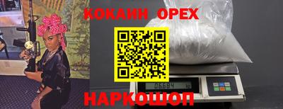 герыч Гай