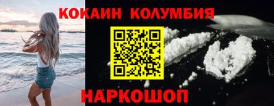 ALPHA PVP Гагарин