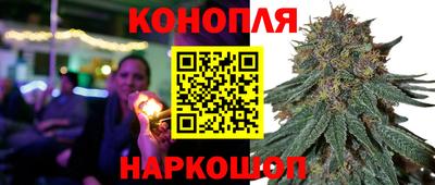 герыч Гай