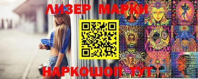 Альфа ПВП Гатчина