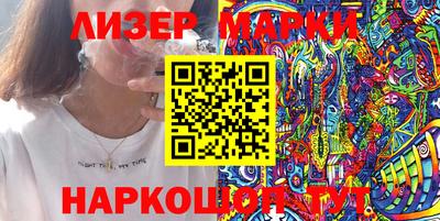герыч Гай