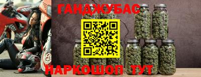 ALPHA PVP Гагарин