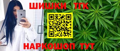 ALPHA PVP Гагарин