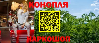 ALPHA PVP Гагарин