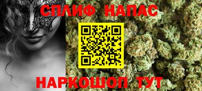 ALPHA PVP Гагарин