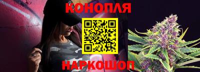 герыч Гай