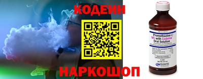 герыч Гай