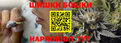 герыч Гай