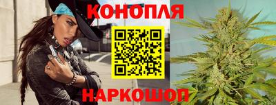 ALPHA PVP Гагарин
