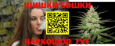 герыч Гай