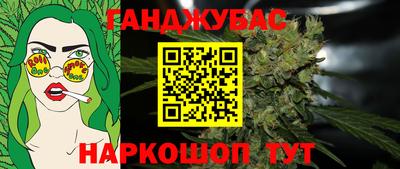 ALPHA PVP Гагарин