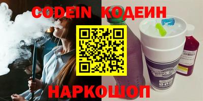 Альфа ПВП Гатчина