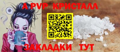 герыч Гай