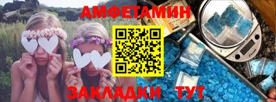 герыч Гай