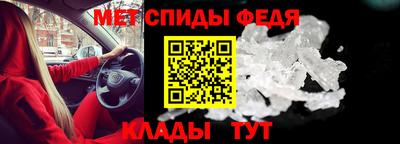 герыч Гай