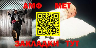 Альфа ПВП Гатчина