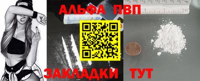 герыч Гай