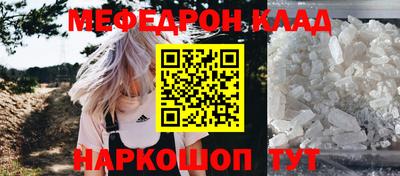 ALPHA PVP Гагарин